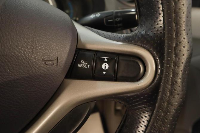 Honda Insight II с пробегом 2009 года, цена 739 000 рублей, 212634 км, хэтчбек, Автокод Объявления