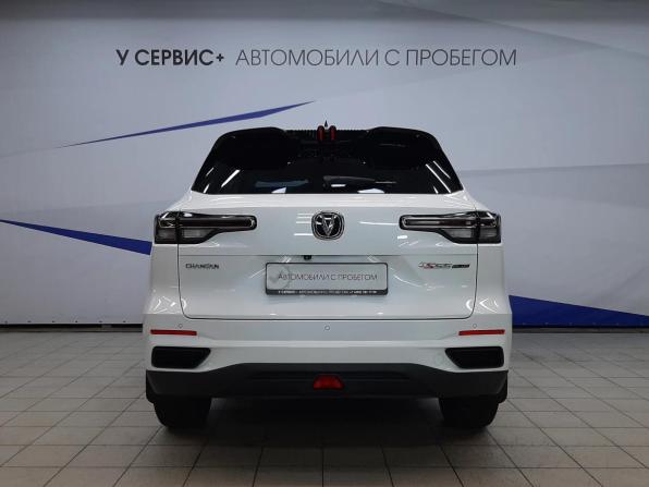 Changan CS55 Plus II с пробегом 2023 года, цена 1 950 000 рублей, 35969 км, внедорожник, Автокод Объявления