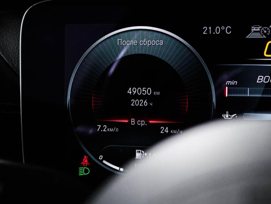 Mercedes-Benz E-Класс AMG V (W213) Рестайлинг Москва  - изображение 12