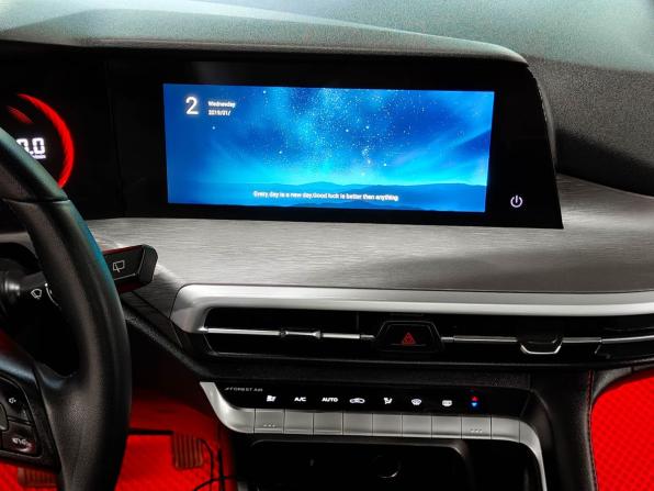 Changan CS35 Plus I Рестайлинг с пробегом 2024 года, цена 1 710 500 рублей, 43578 км, внедорожник, Автокод Объявления
