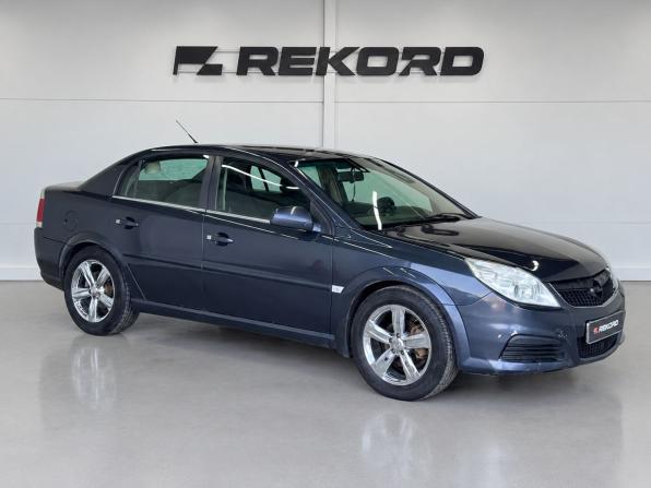 Opel Vectra C Рестайлинг с пробегом 2006 года, цена 529 000 рублей, 317774 км, седан, Автокод Объявления