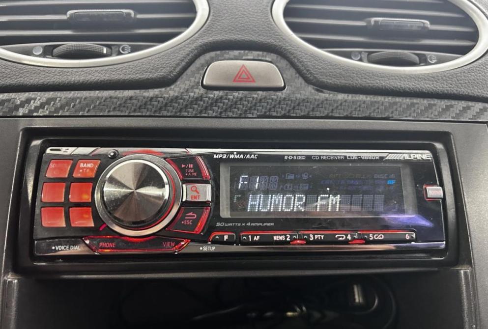 Ford Focus II Рестайлинг Саранск  - изображение 27