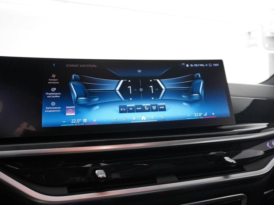 BMW X5 IV (G05/G18) Рестайлинг Москва  - изображение 16