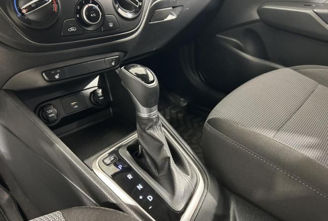 Hyundai Solaris II Рестайлинг с пробегом 2021 года, цена 1 580 000 рублей, 81291 км, седан, Автокод Объявления