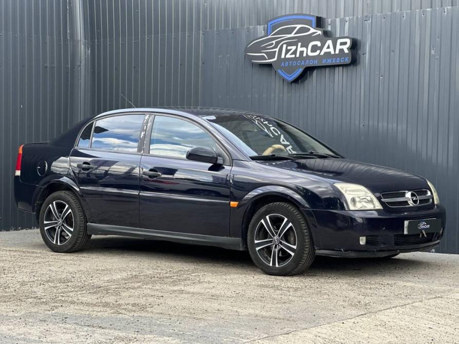 Opel Vectra C Ижевск  - изображение 1
