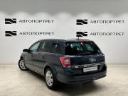 Opel Astra H Санкт-Петербург  - изображение 20
