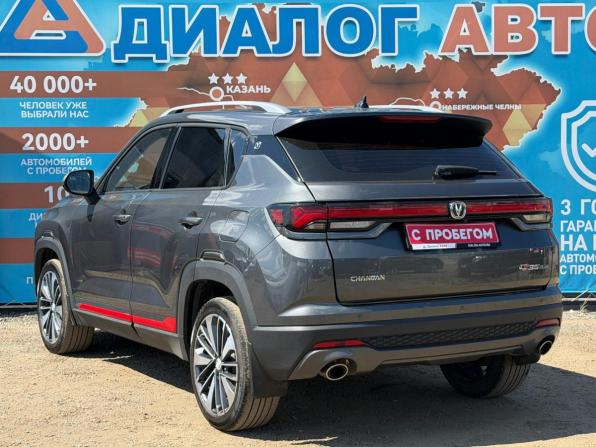 Changan CS35 Plus I Рестайлинг с пробегом 2024 года, цена 1 850 000 рублей, 22862 км, внедорожник, Автокод Объявления