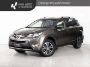 Toyota RAV4 IV (XA40) Казань  - изображение 17