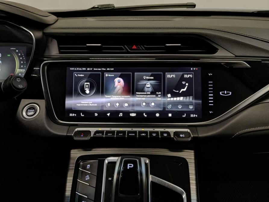 Geely Atlas Pro Москва  - изображение 14