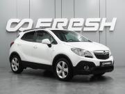 Opel Mokka I Воронеж  - изображение 20