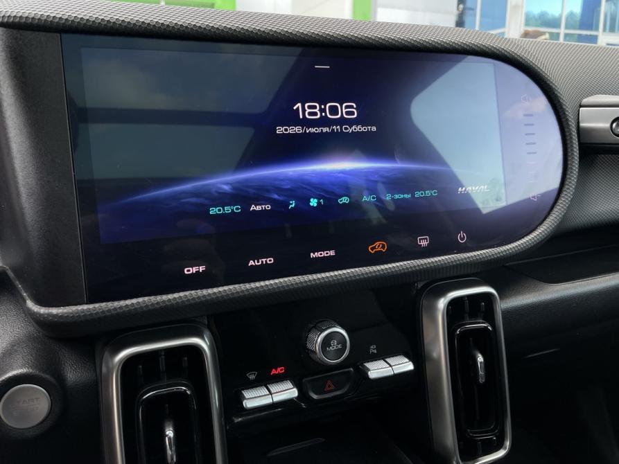 Haval Dargo Ярославль  - изображение 14
