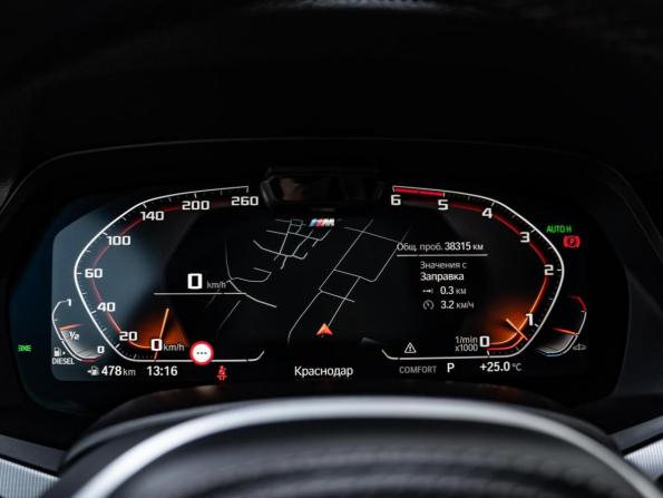 BMW X6 III (G06) с пробегом 2022 года, цена 11 440 000 рублей, 38315 км, внедорожник, Автокод Объявления