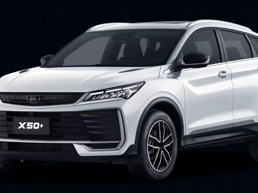 Belgee X50+ Москва  - изображение 1