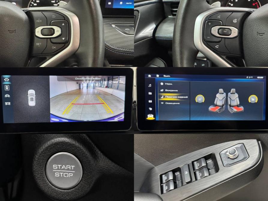 Haval Jolion I Рестайлинг Ставрополь  - изображение 16