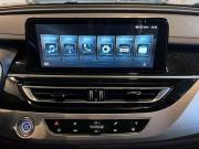 Changan CS75 I Чебоксары  - изображение 47