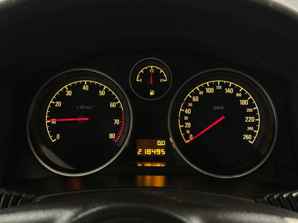 Opel Astra H с пробегом 2007 года, цена 470 000 рублей, 218482 км, универсал, Автокод Объявления