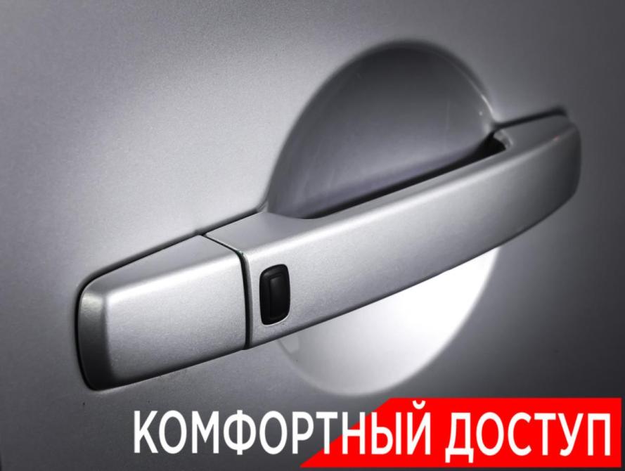Nissan Pathfinder III Рестайлинг Москва  - изображение 26