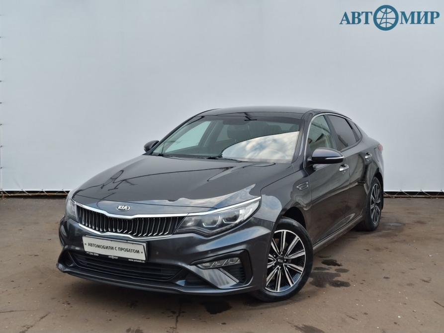 Kia Optima IV Рестайлинг Москва  - изображение 1