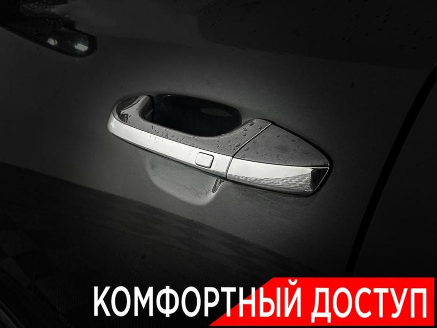 Kia Optima IV Ногинск  - изображение 10