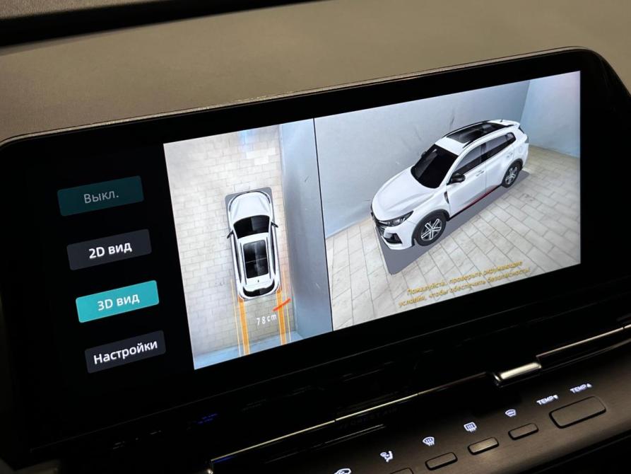 Changan CS55 Plus II Санкт-Петербург  - изображение 22