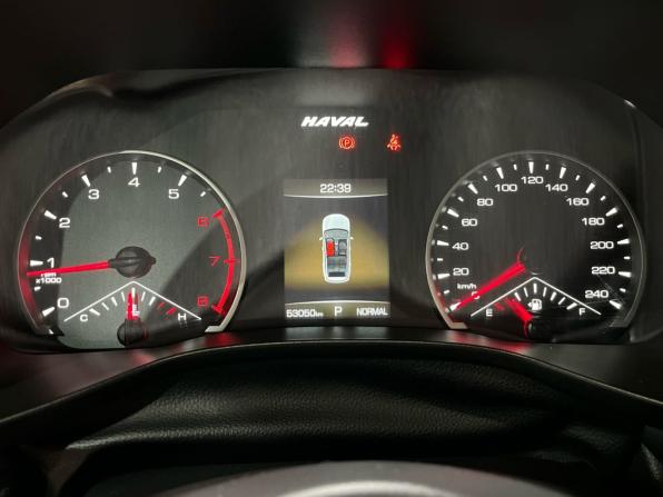 Haval Jolion I с пробегом 2023 года, цена 1 860 000 рублей, 53050 км, внедорожник, Автокод Объявления