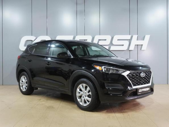 Hyundai Tucson III Рестайлинг с пробегом 2019 года, цена 1 979 000 рублей, 74197 км, внедорожник, Автокод Объявления