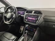 Volkswagen Tiguan II Рестайлинг Москва  - изображение 32