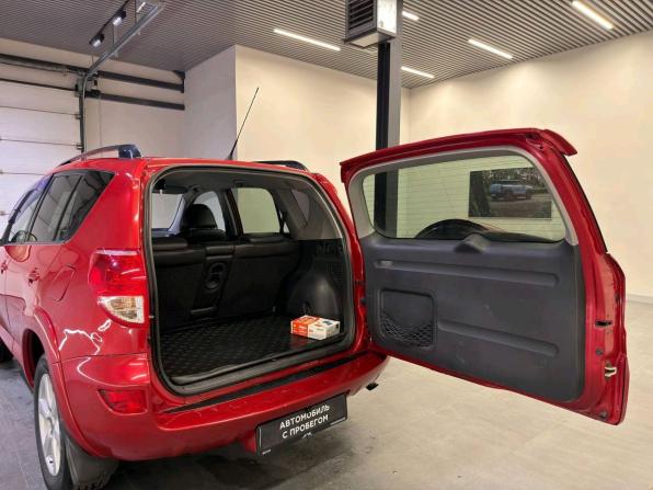 Toyota RAV4 III (XA30) с пробегом 2008 года, цена 1 155 000 рублей, 206022 км, внедорожник, Автокод Объявления