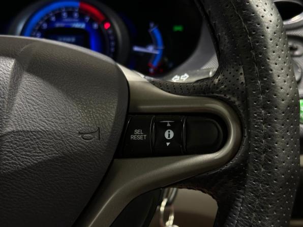 Honda Insight II с пробегом 2009 года, цена 700 000 рублей, 212649 км, хэтчбек, Автокод Объявления