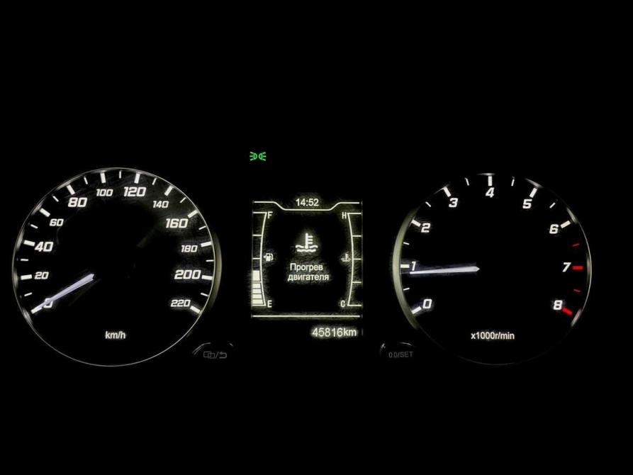 Chery Tiggo 4 Pro I Москва  - изображение 6