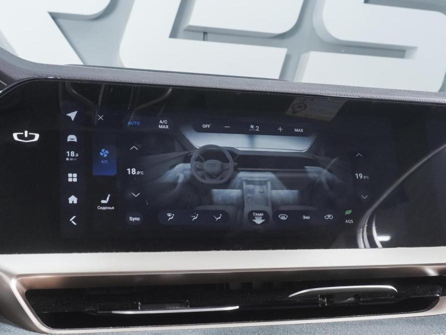 Geely Monjaro I Ростов-на-Дону  - изображение 14