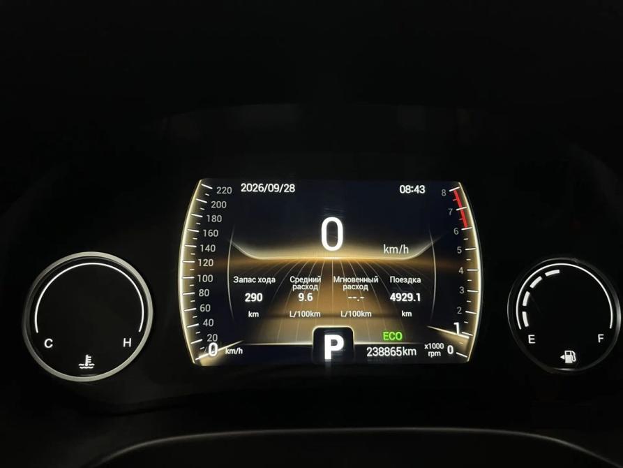 Chery Tiggo 4 I Рестайлинг Москва  - изображение 15