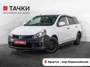 Nissan AD III Иркутск  - изображение 21