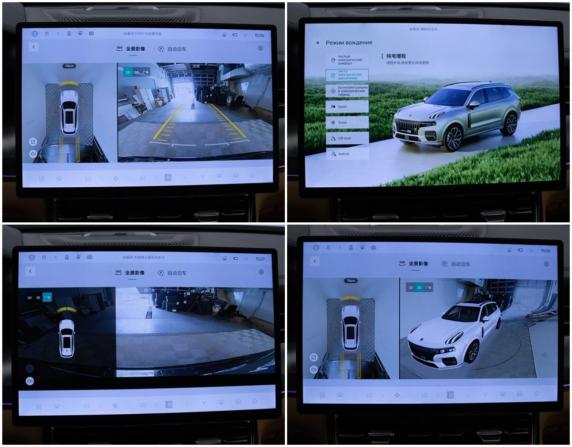 Lynk &amp; Co 09 с пробегом 2024 года, цена 4 778 000 рублей, 56456 км, внедорожник, Автокод Объявления