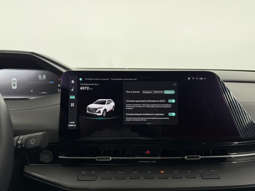 Changan CS55 Plus II Калининград  - изображение 23