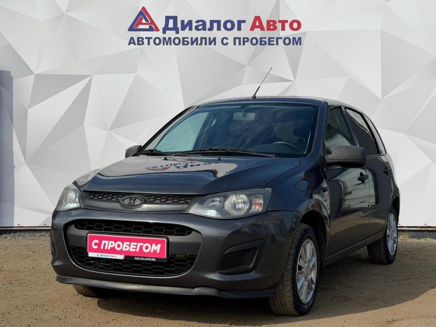 Lada (ВАЗ) Kalina II Набережные Челны  - изображение 1