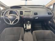 Honda Civic VIII Уфа  - изображение 26