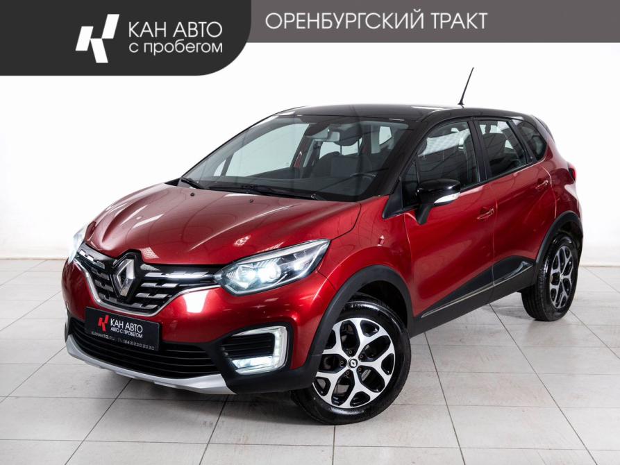 Renault Kaptur I Рестайлинг Казань  - изображение 1