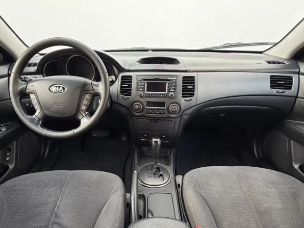 Kia Magentis II Рестайлинг с пробегом 2010 года, цена 590 000 рублей, 266751 км, седан, Автокод Объявления
