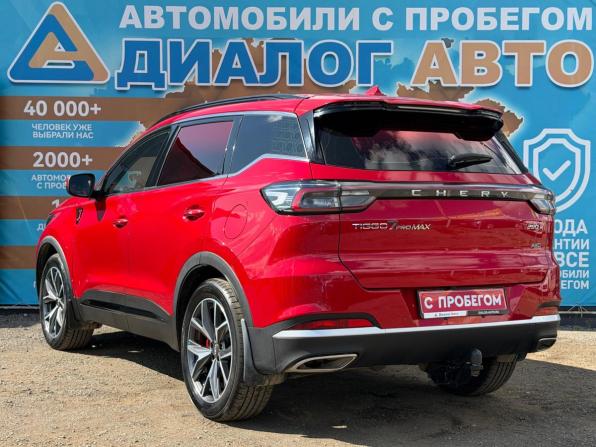 Chery Tiggo 7 Pro Max I Рестайлинг с пробегом 2024 года, цена 2 150 000 рублей, 15702 км, внедорожник, Автокод Объявления