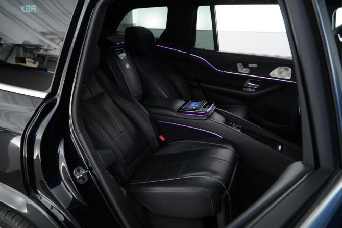 Mercedes-Benz Maybach GLS I с пробегом 2021 года, цена 13 499 077 рублей, 79053 км, внедорожник, Автокод Объявления