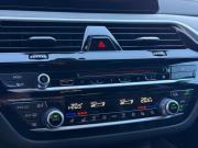 BMW 5 серии VII (G30/G31/G38) Москва  - изображение 45