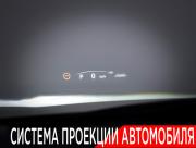 Lexus RX V Москва  - изображение 55