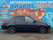 Lada (ВАЗ) Granta I Рестайлинг Набережные Челны  - изображение 21