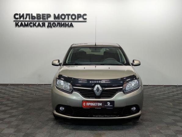 Renault Sandero II с пробегом 2015 года, цена 700 000 рублей, 113673 км, хэтчбек, Автокод Объявления