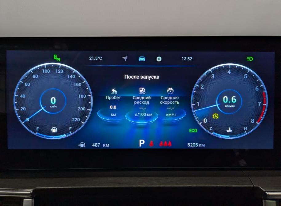 Chery Tiggo 8 Pro Max I Рестайлинг Санкт-Петербург  - изображение 15