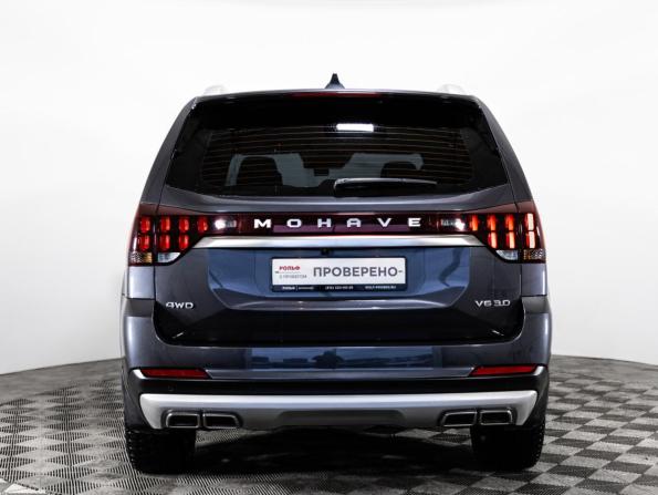 Kia Mohave I Рестайлинг 2 с пробегом 2019 года, цена 4 399 000 рублей, 76349 км, внедорожник, Автокод Объявления