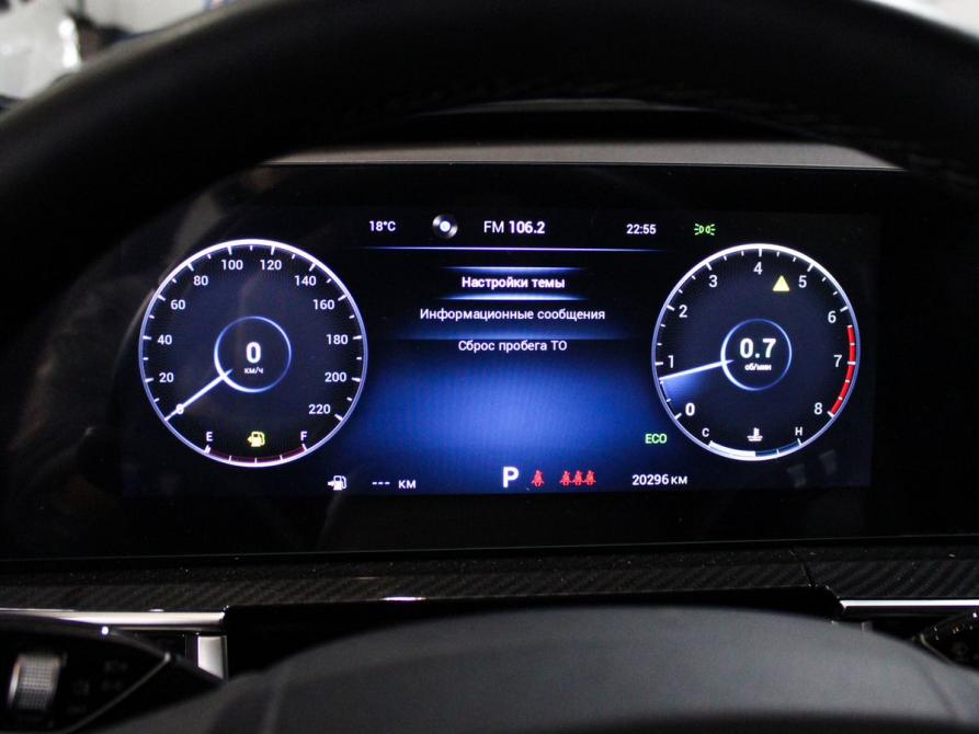 Chery Tiggo 7 Pro Max I Рестайлинг Минеральные Воды  - изображение 21