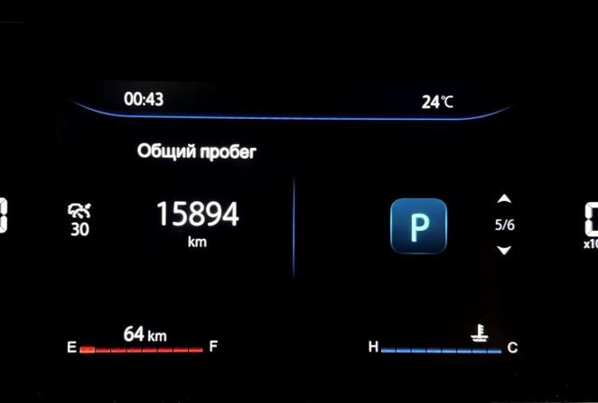 Changan CS35 Plus I Рестайлинг с пробегом 2024 года, цена 2 050 000 рублей, 15894 км, внедорожник, Автокод Объявления