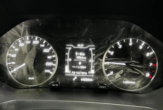 Chery Tiggo 4 Pro I Рестайлинг с пробегом 2025 года, цена 1 540 000 рублей, 44969 км, внедорожник, Автокод Объявления